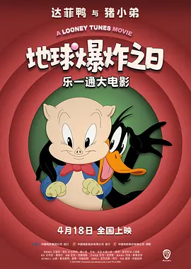 日产一线二线三线视频